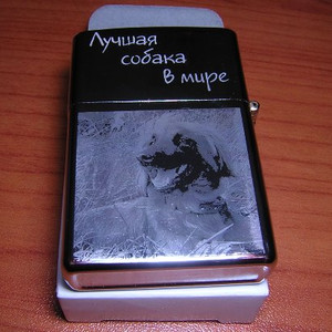 Фотогравировка на зажигалке