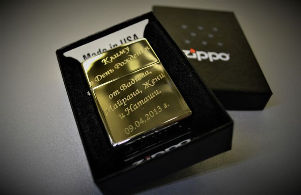Гравировка на зажигалке Zippo