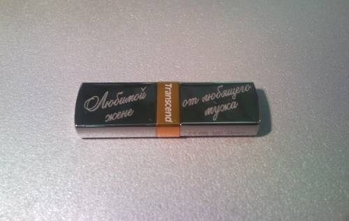 Гравировка на флешке