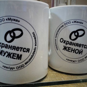 Печать на кружках для двоих