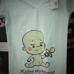 Футболка "ждем мужичка"