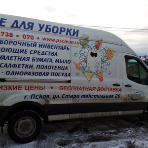 Брендирование фирменного автомобиля