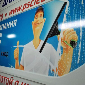 Оклейка автомобиля (брендирование)