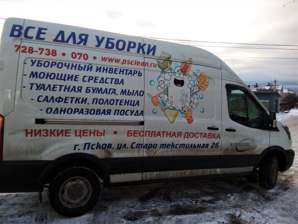 Брендирование фирменного автомобиля
