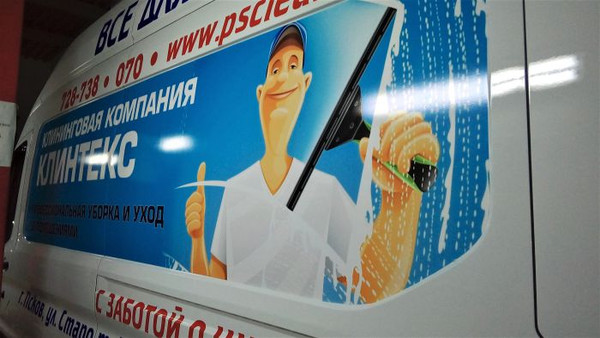 Оклейка автомобиля (брендирование)