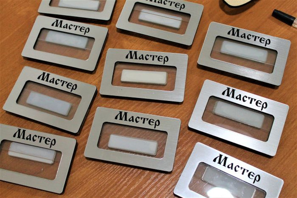 Бейджики для сети магазинов Мастер