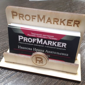 Печать визиток Профмаркер