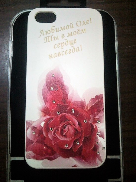 Лазерная гравировка на чехле для телефона