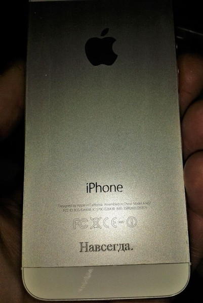 Лазерная гравировка на телефоне iphone