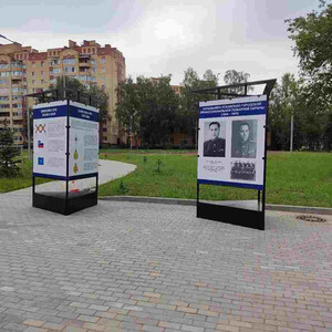 Стенды уличные для школы МЧС