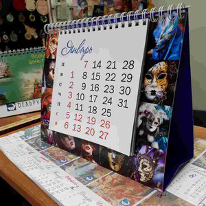 Календари-домики