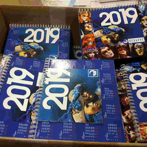 Календари-домики