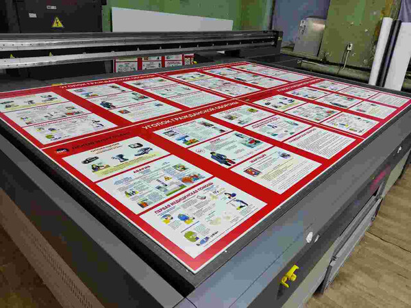 УФ печать на пластике 2х3 метра