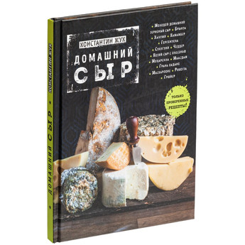 Кликните для увеличения изображения