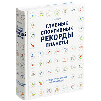 Кликните для увеличения изображения
