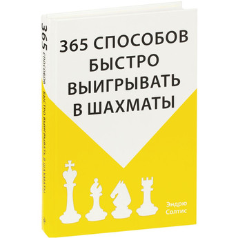Кликните для увеличения изображения