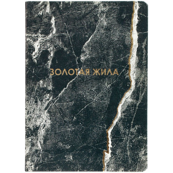 Кликните для увеличения изображения