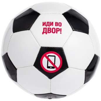 Кликните для увеличения изображения
