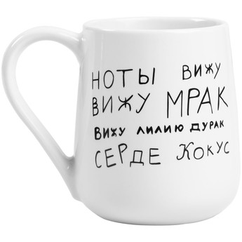 Кликните для увеличения изображения