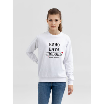 Кликните для увеличения изображения