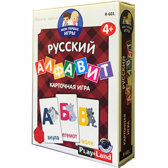 Кликните для увеличения изображения