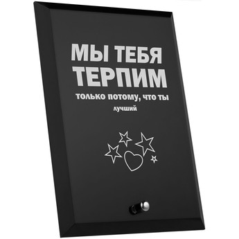 Кликните для увеличения изображения