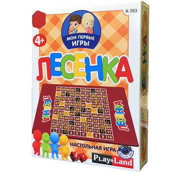 Кликните для увеличения изображения