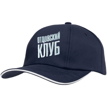 Кликните для увеличения изображения