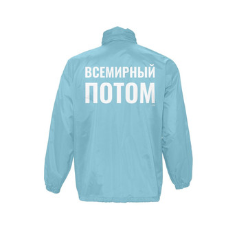 Кликните для увеличения изображения