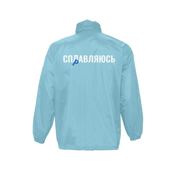 Кликните для увеличения изображения