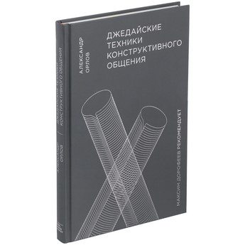 Кликните для увеличения изображения