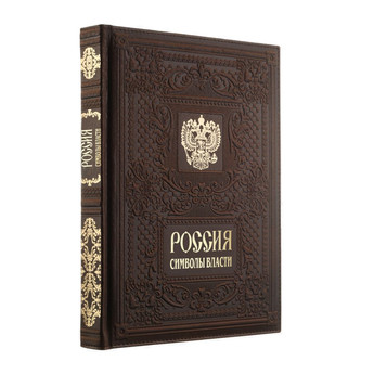 Кликните для увеличения изображения