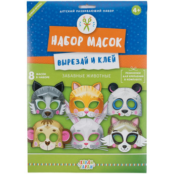 Кликните для увеличения изображения