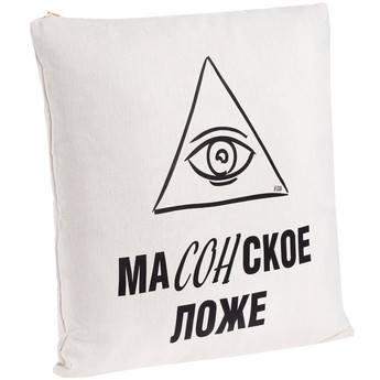Кликните для увеличения изображения
