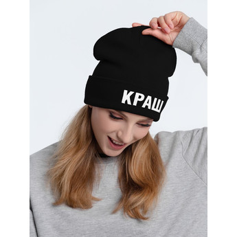 Кликните для увеличения изображения