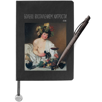Кликните для увеличения изображения