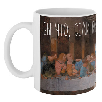 Кликните для увеличения изображения