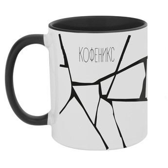 Кликните для увеличения изображения
