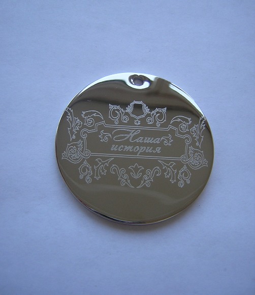 Гравировка на шильдах