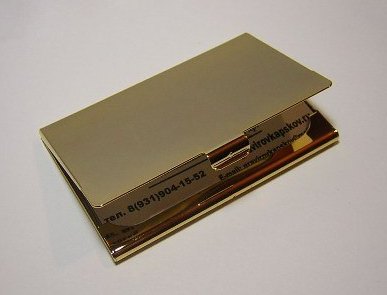 Гравировка на визитнице